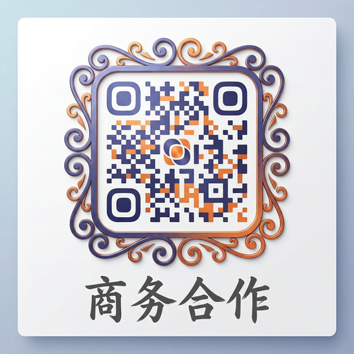 女神视频商务合作二维码